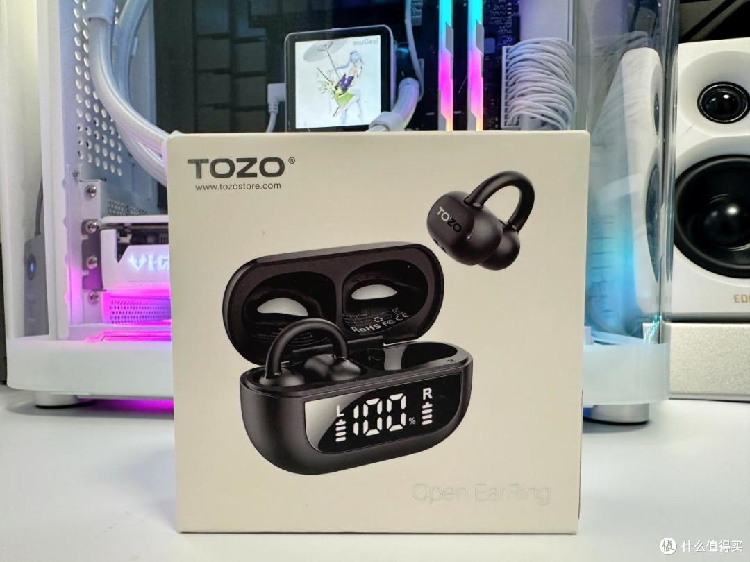 双十二新品体验丨TOZO OpenEarRing耳夹耳机带你徜徉在音乐的田野!