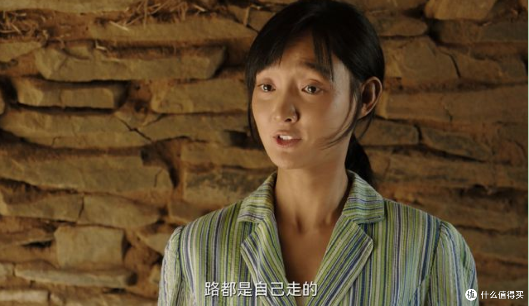 电视剧《人生之路》观后感