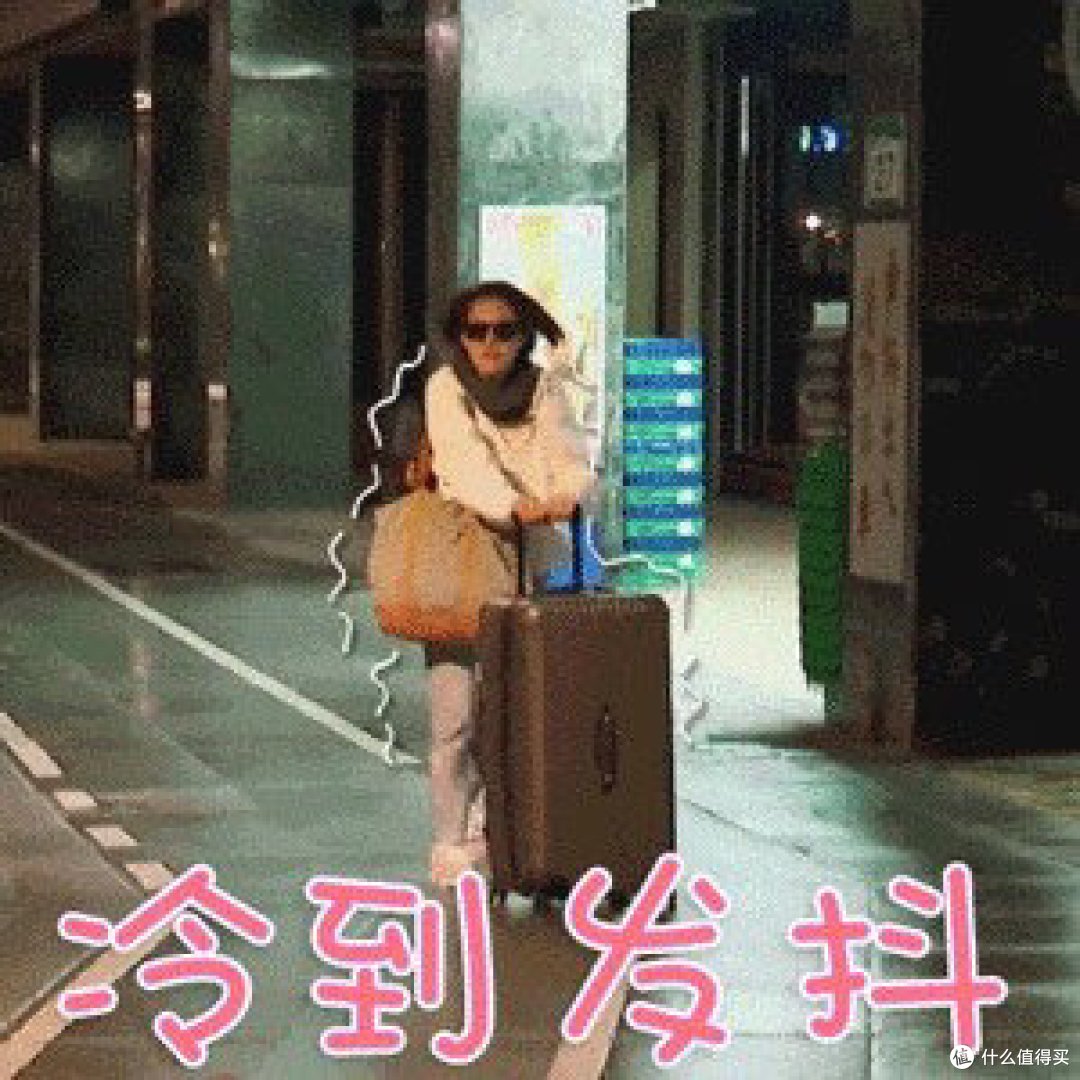 冬季保暖内衣挑选与穿搭技巧