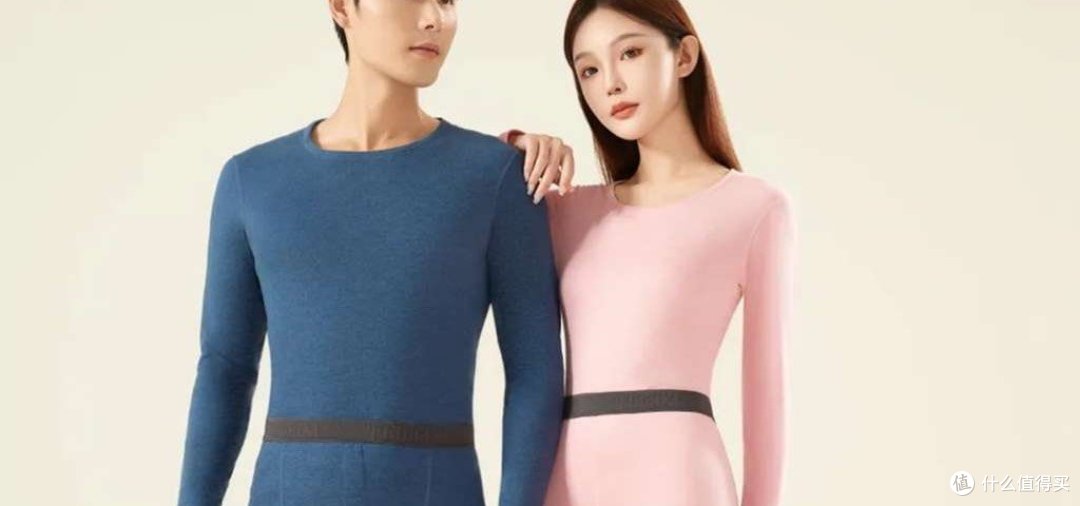 冬季保暖内衣挑选与穿搭技巧