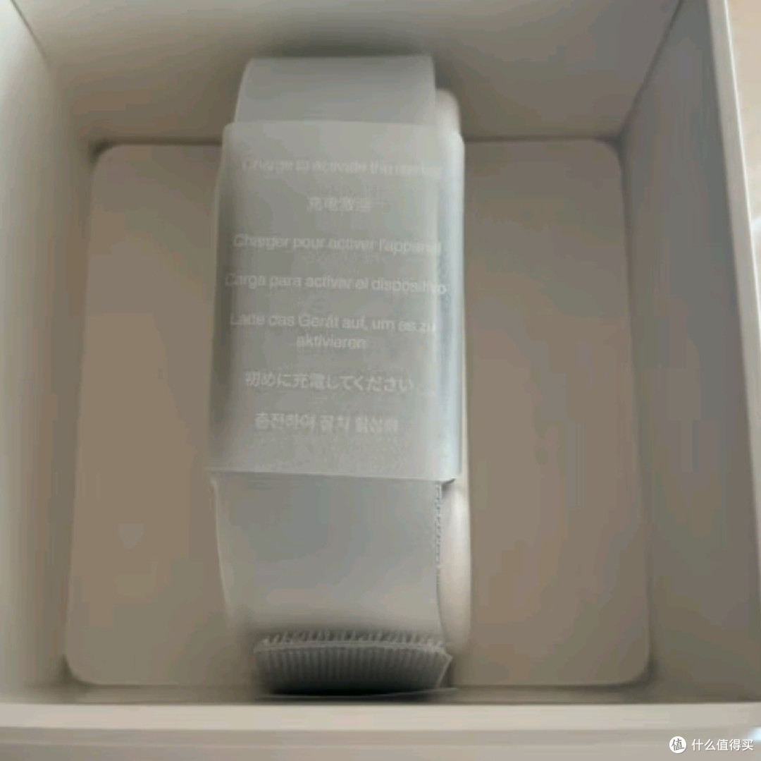 高驰心率臂带,精准监测你的每一次心跳