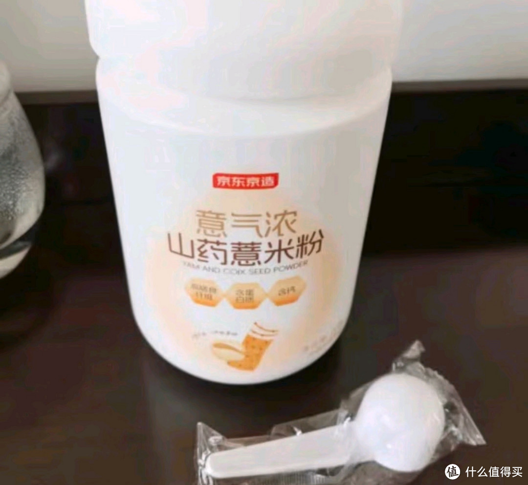 京东京造山药薏米芡实粉600g：益生元五谷代餐，养生之选，献给父母的温馨礼物