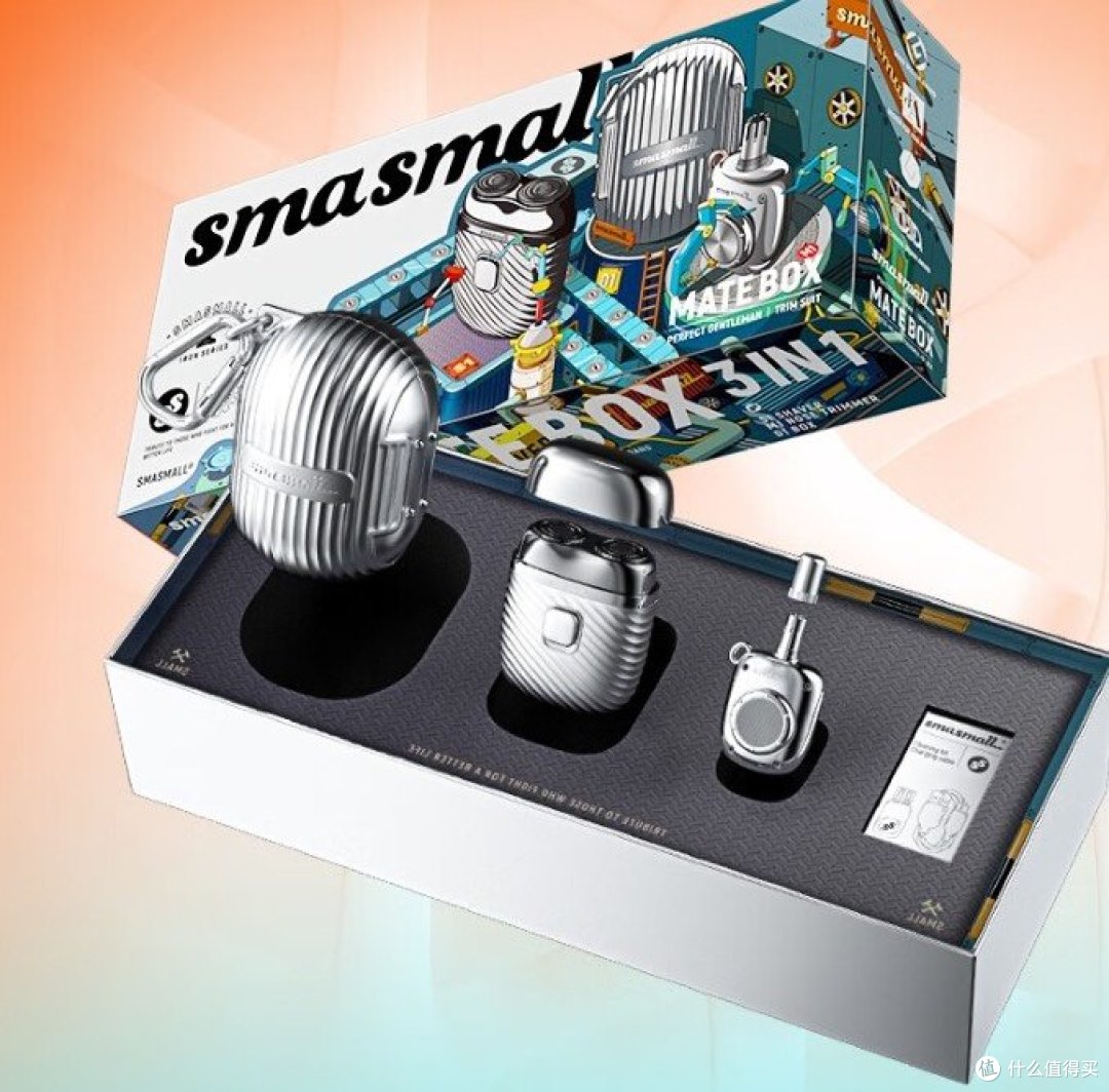 剃须刀哪种牌子质量好又耐用？汇集六款高评分好物