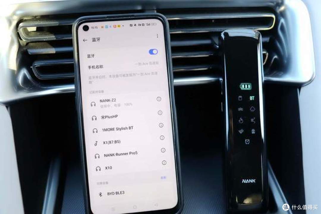 助眠骨传导音响,打造深度舒睡体验-南卡 Z2枕中宝