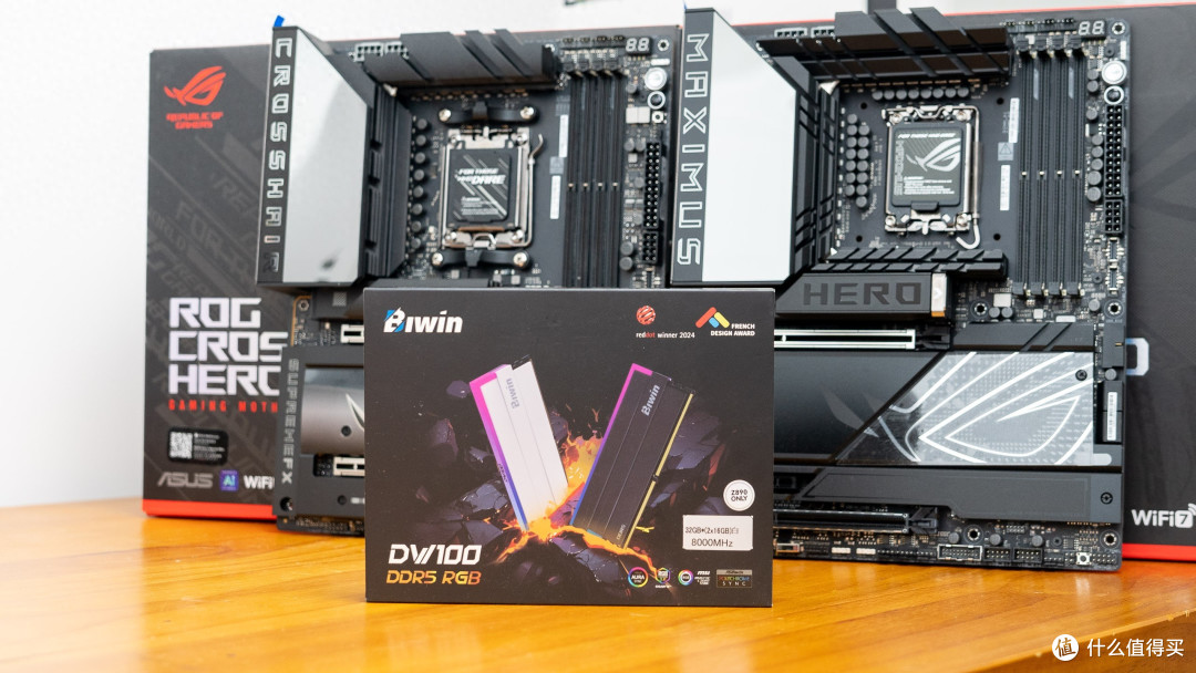支持Z890&X870双平台8000MHz:佰维DW100告诉你高端内存的价值