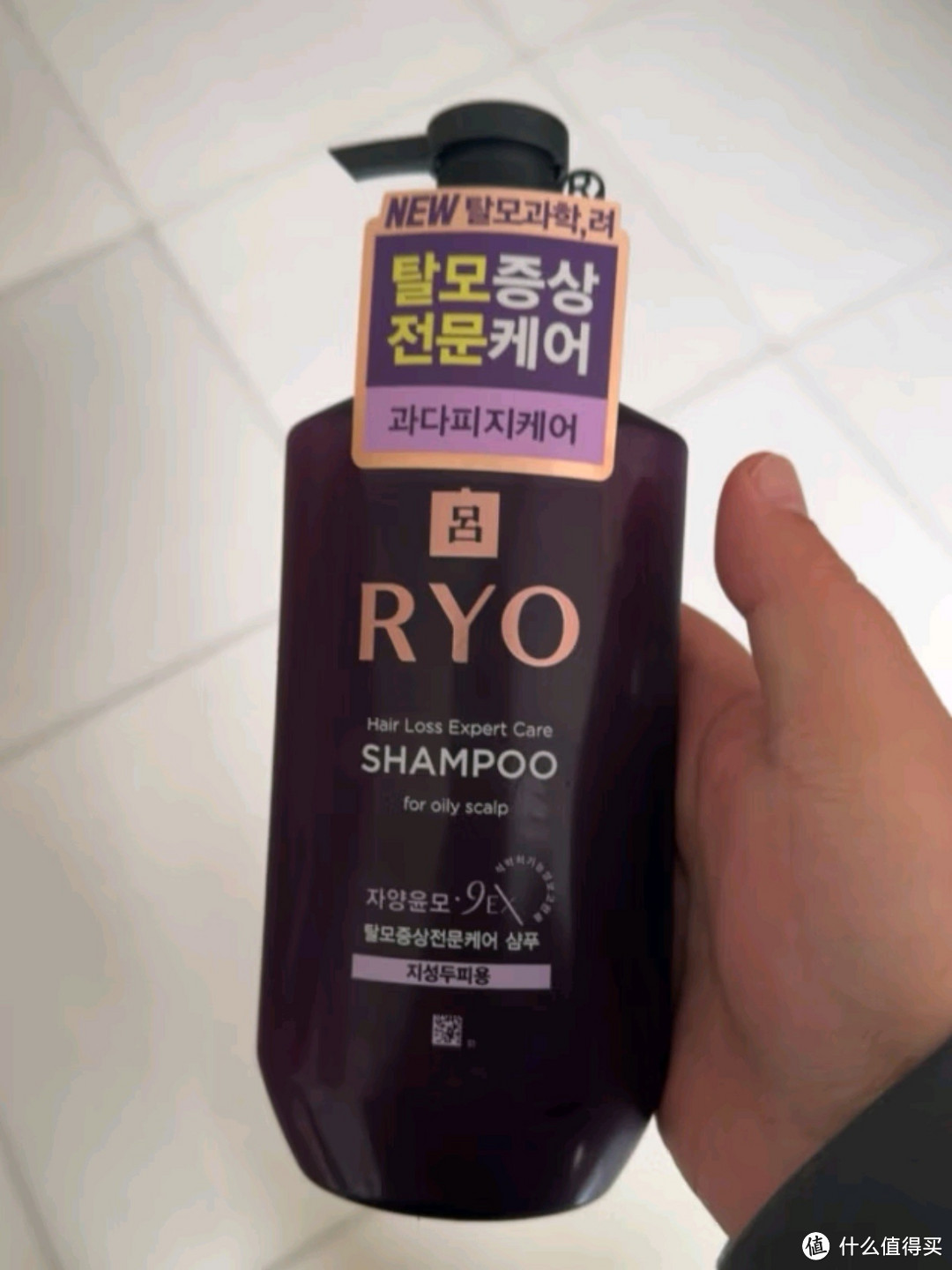 吕（Ryo）紫吕防脱固发洗发水400ml