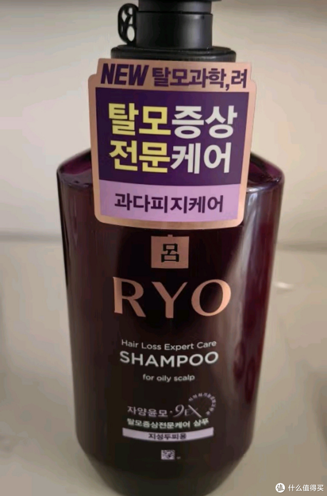 吕（Ryo）紫吕防脱固发洗发水400ml