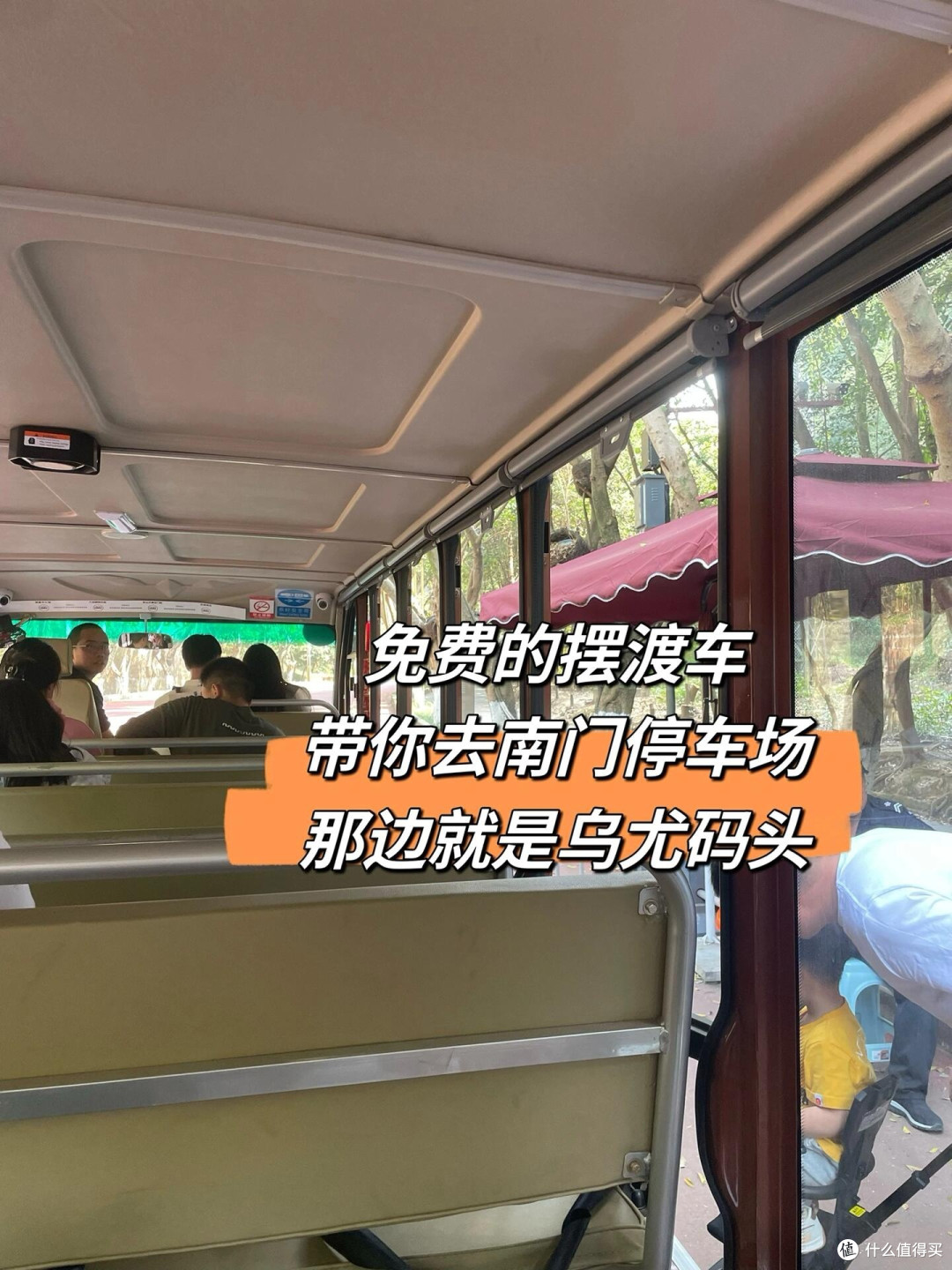 乐山大佛一日游爬山➕坐船保姆攻略(成都往返)