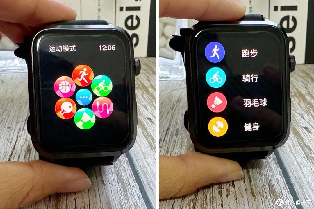 颠覆传统血压仪,智能手表也能测血压!dido气泵血压手表,送礼贴心又实用谁不夸,私人健康专家在腕上