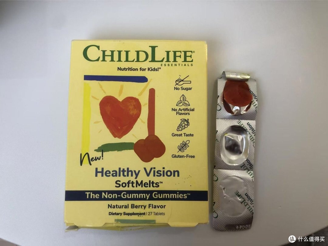 儿童叶黄素对眼睛没帮助?解析3大原因与挑选叶黄素的3大重点!