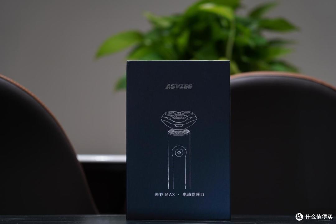 未野MAX剃须刀测评:千元级净须,贴合脸部舒适不夹须