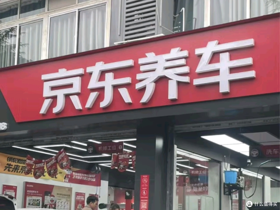 冬季保养秘籍：选对机油，爱车过冬无忧！