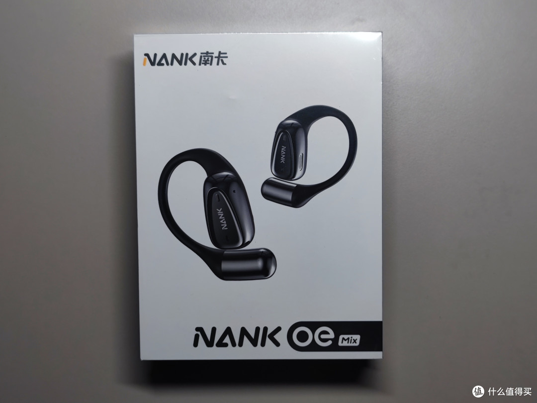 南卡NANK OE Mix长用体验分享,能否称得上最具性价比的开放式耳机?