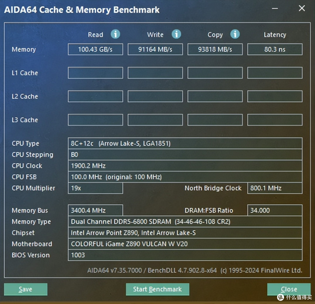火神主板旗舰起航 - 七彩虹 iGame Z890 VULCAN W V20