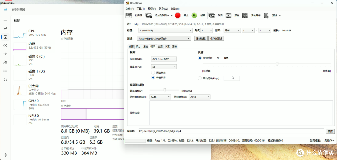 火神主板旗舰起航 - 七彩虹 iGame Z890 VULCAN W V20