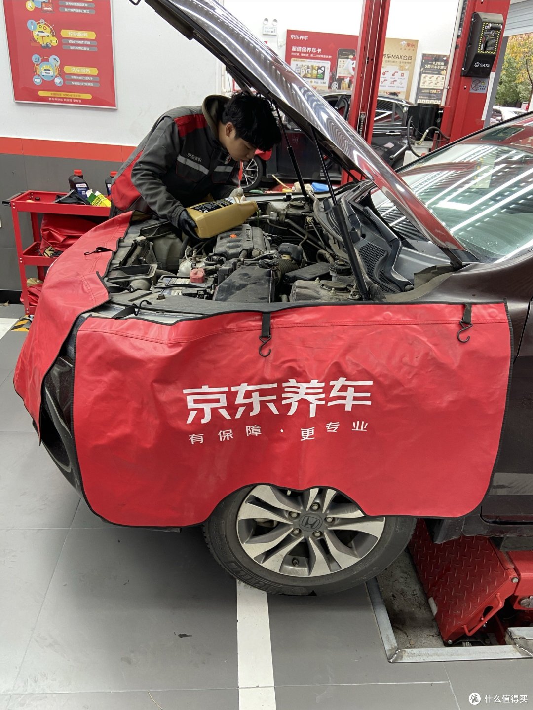京东养车 #京东养车#来京东搜美孚1号#11.11来京东买美孚,又好又便宜