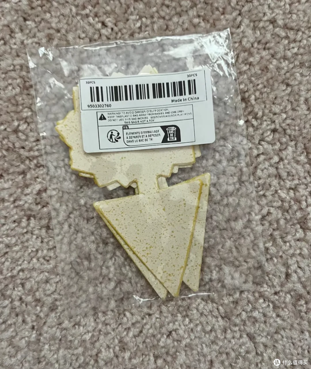 我真的红温了啊啊啊！这些pxx好物，为什么没有早点刷到啊！