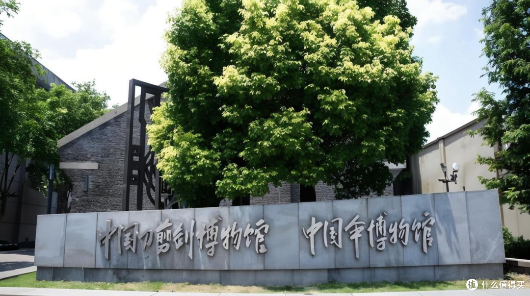 桥西历史文化街区游记