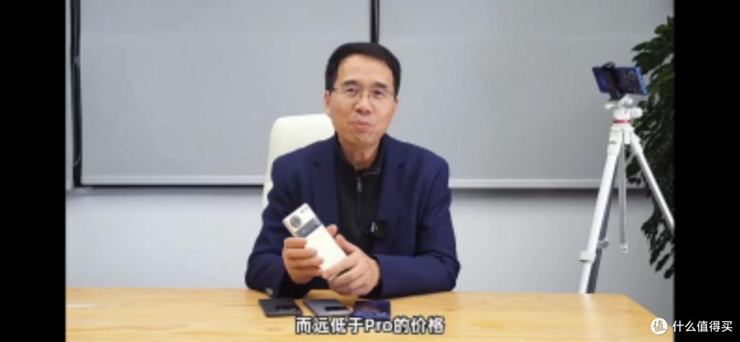 友商慌了!努比亚Z70 Ultra性价比天花板,小米一加还得再练练