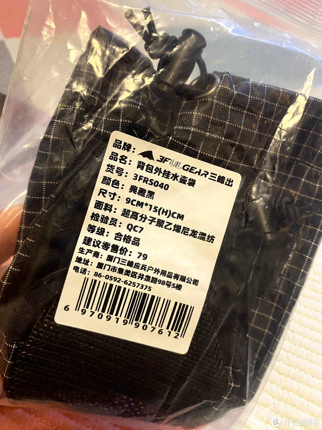 分享一个户外好用的小物件——三峰出背包水壶袋