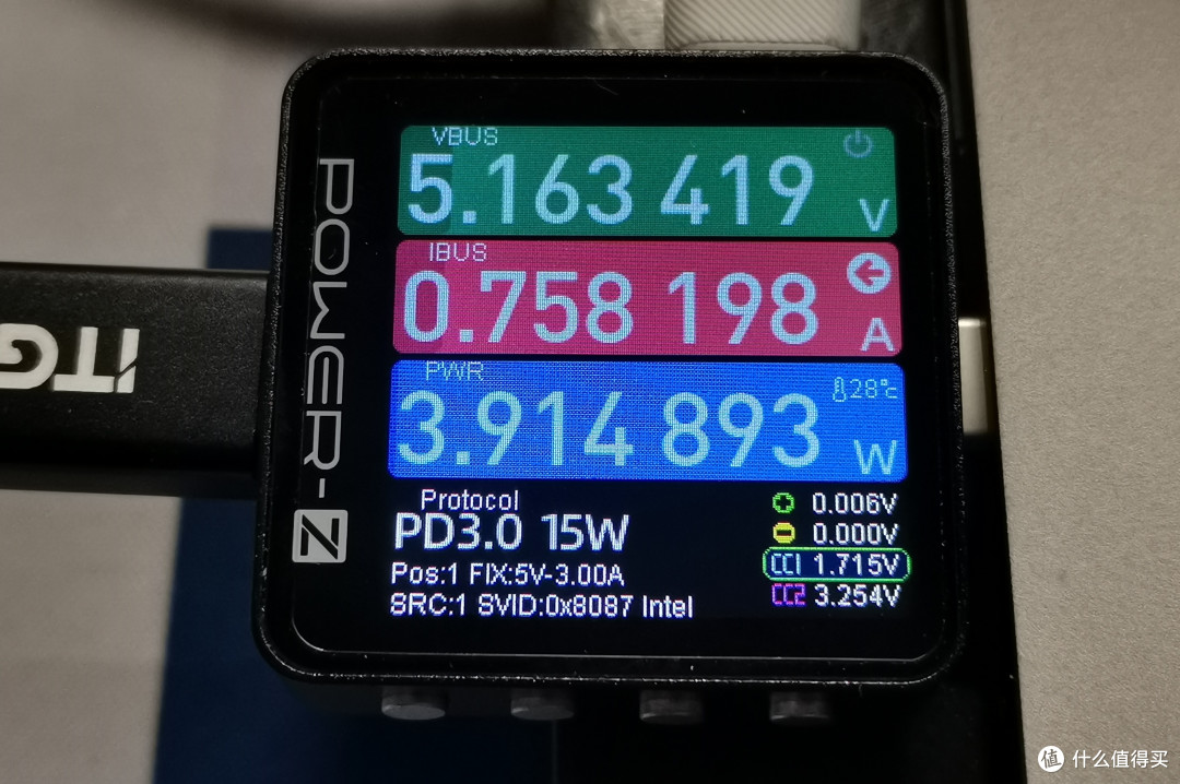 SN730的随机读取功耗