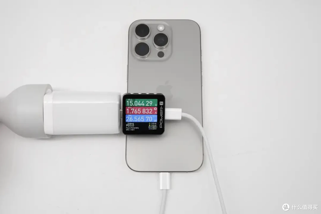 一微星67W 2C1A充电器方案:单协议芯片支持三口UFCS 融合快充