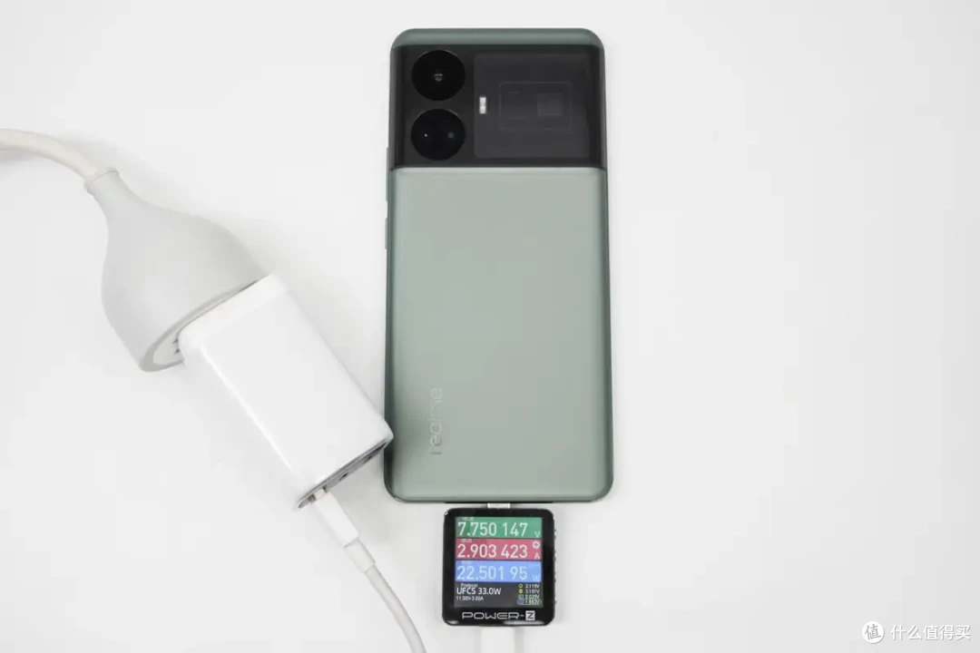 一微星67W 2C1A充电器方案:单协议芯片支持三口UFCS 融合快充