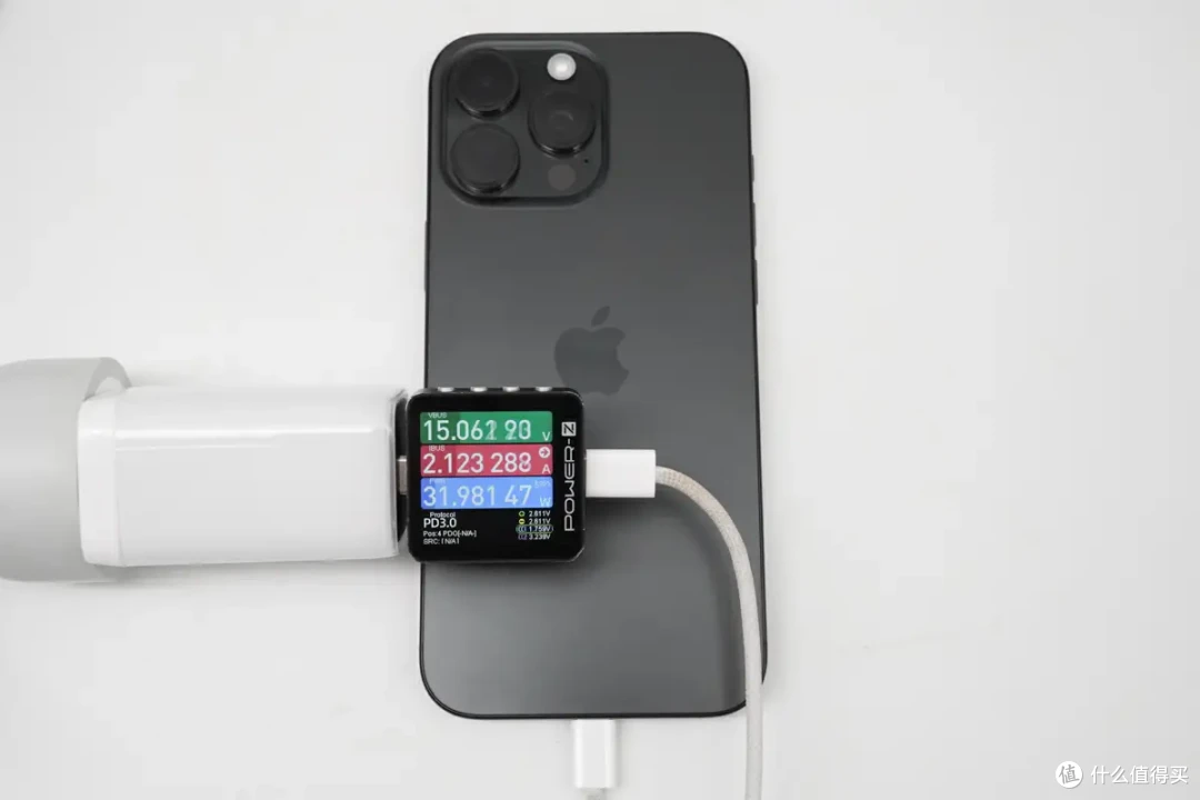 一微星67W 2C1A充电器方案:单协议芯片支持三口UFCS 融合快充