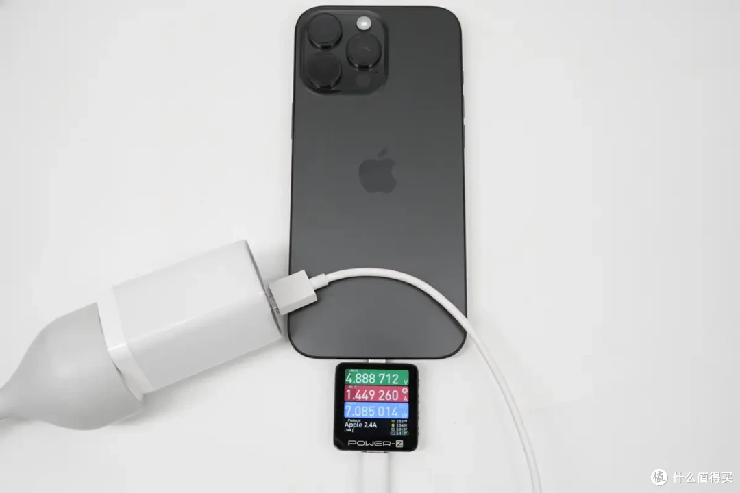 一微星67W 2C1A充电器方案:单协议芯片支持三口UFCS 融合快充