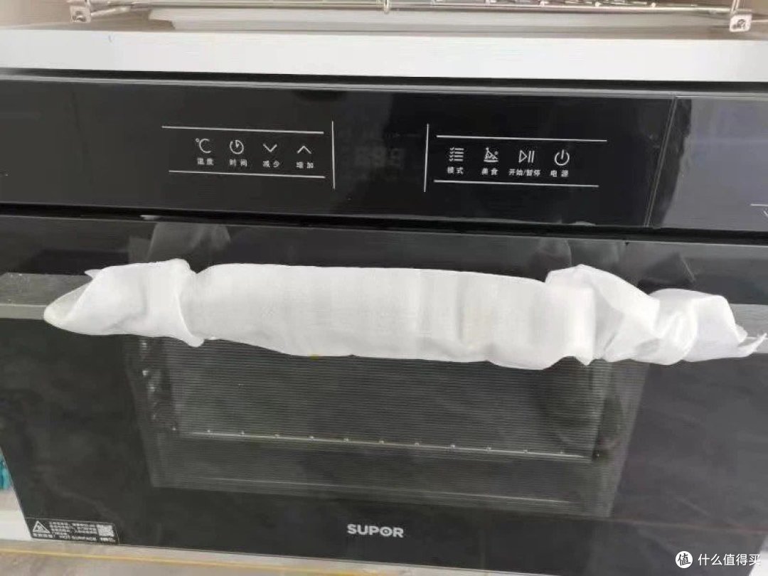 苏泊尔蒸烤一体机:烹饪新宠,美味尽享