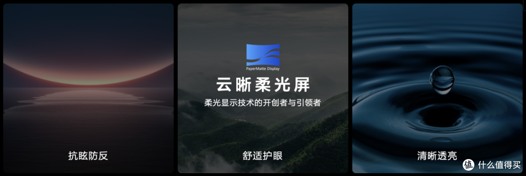 纯血鸿蒙平板登上生产力巅峰!华为纯血鸿蒙平板正式亮相