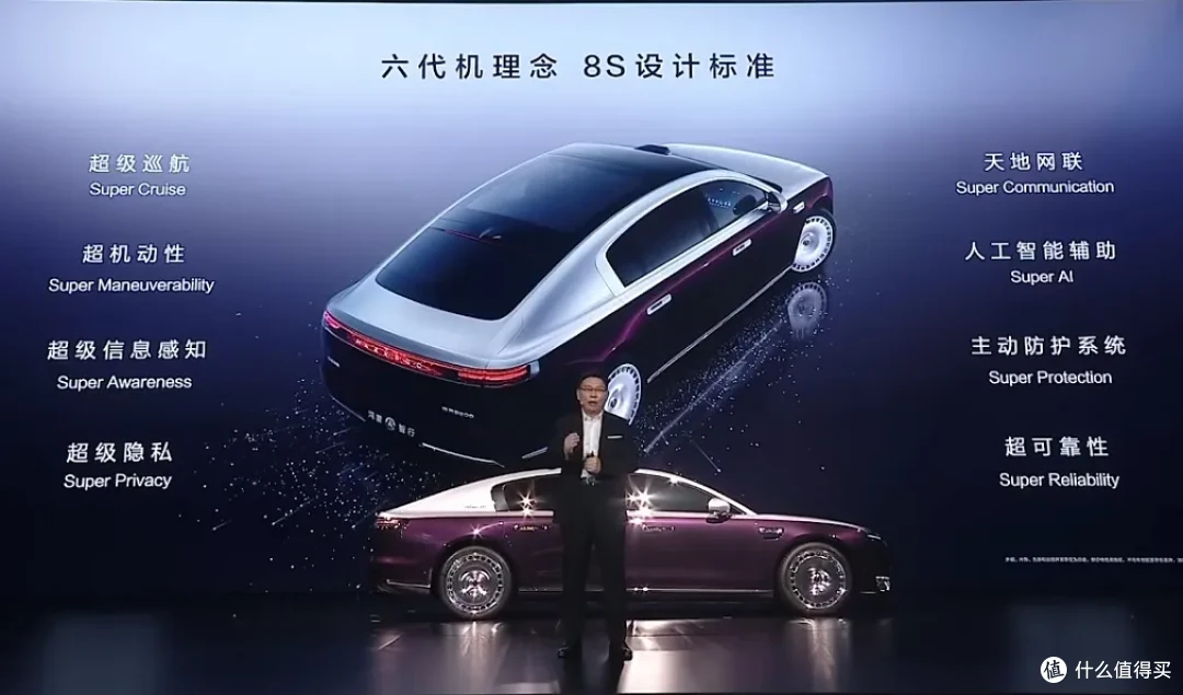 华为一口气发布11款新品,从1499到150万全都有,你最喜欢哪款?