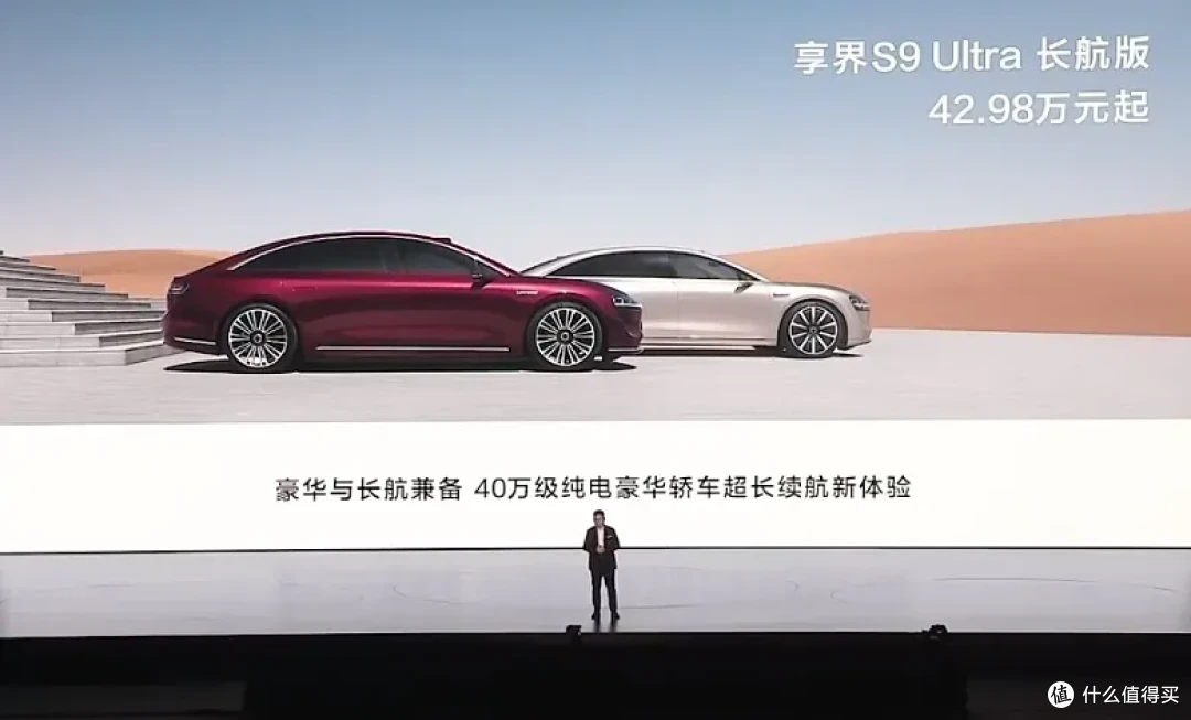 华为一口气发布11款新品,从1499到150万全都有,你最喜欢哪款?
