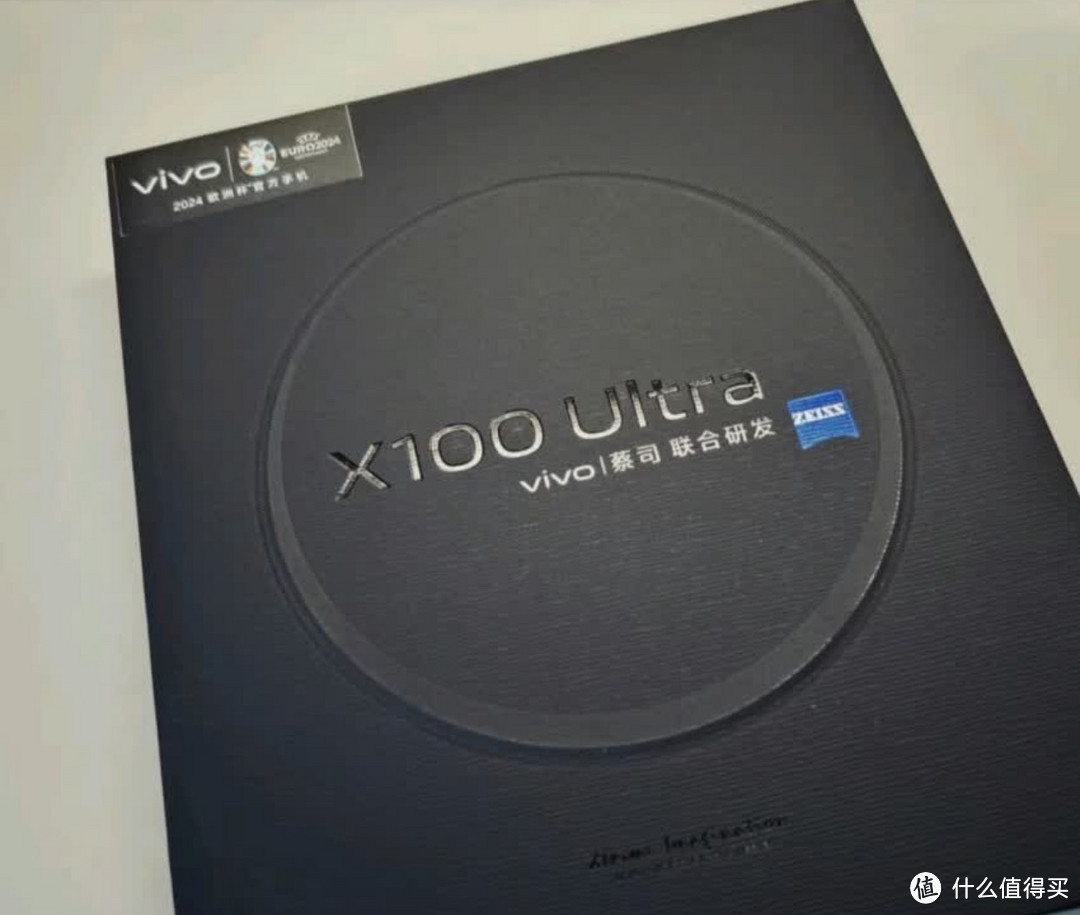 拍照旗舰 Vivo X100 Ultra：定格非凡瞬间