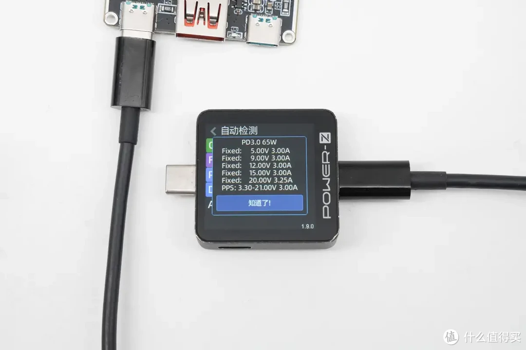 拥有四颗芯片的开发板是什么体验？ESP32+IP6557+双SW3526 开发板设计参考评测