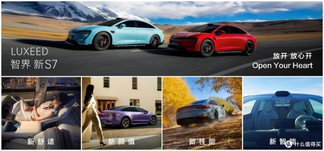 华为Mate品牌盛典盛大举行,十余款全场景新品重磅亮相