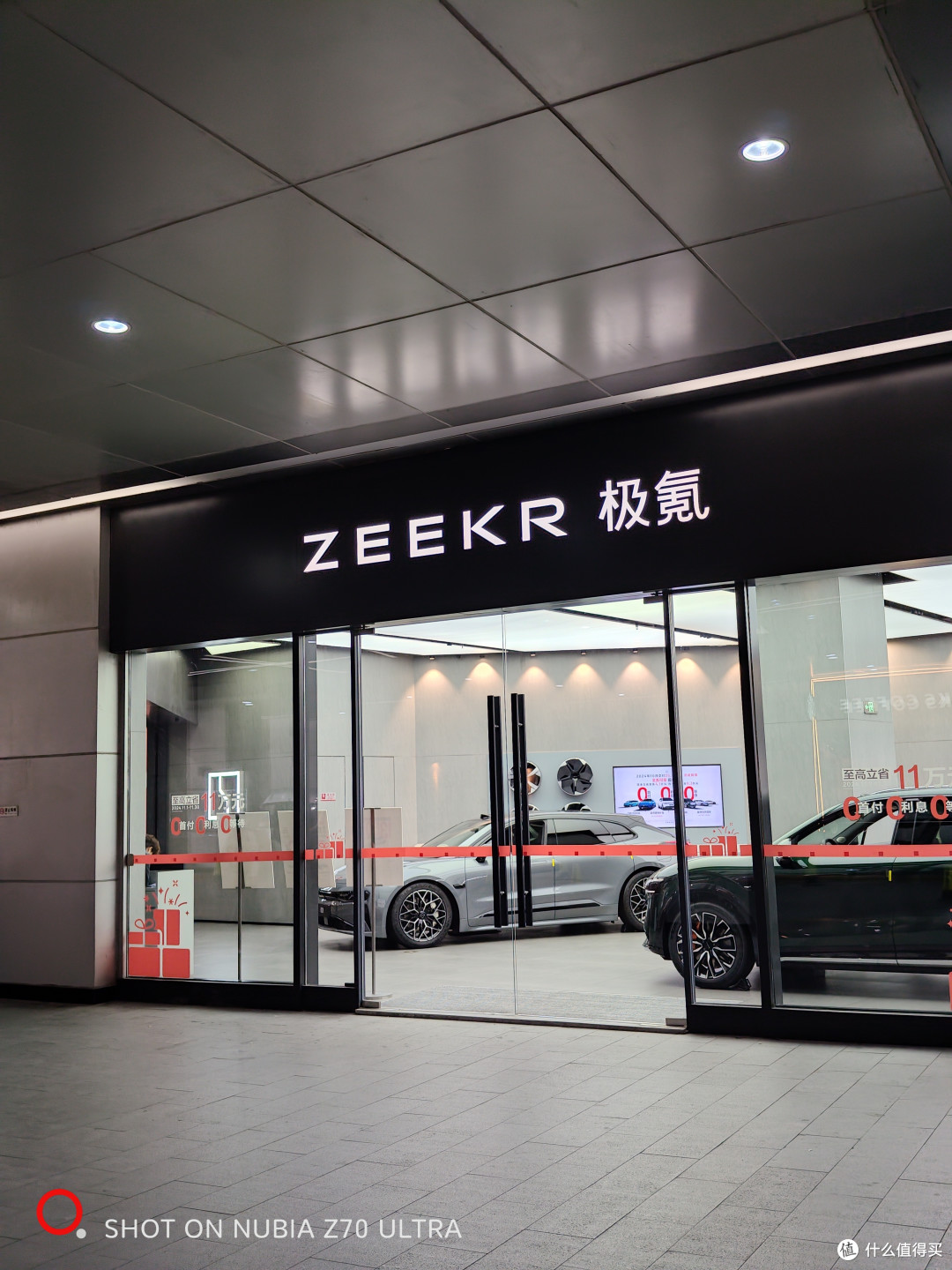 别听媒体人瞎吹，努比亚z70ultra系统体验分享，想买的，先看完再决定。