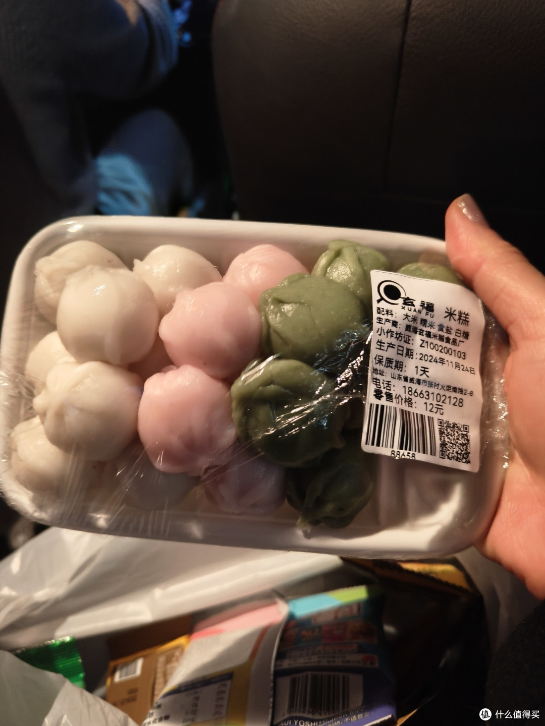 临时起意的威海之行！两天一晚！
