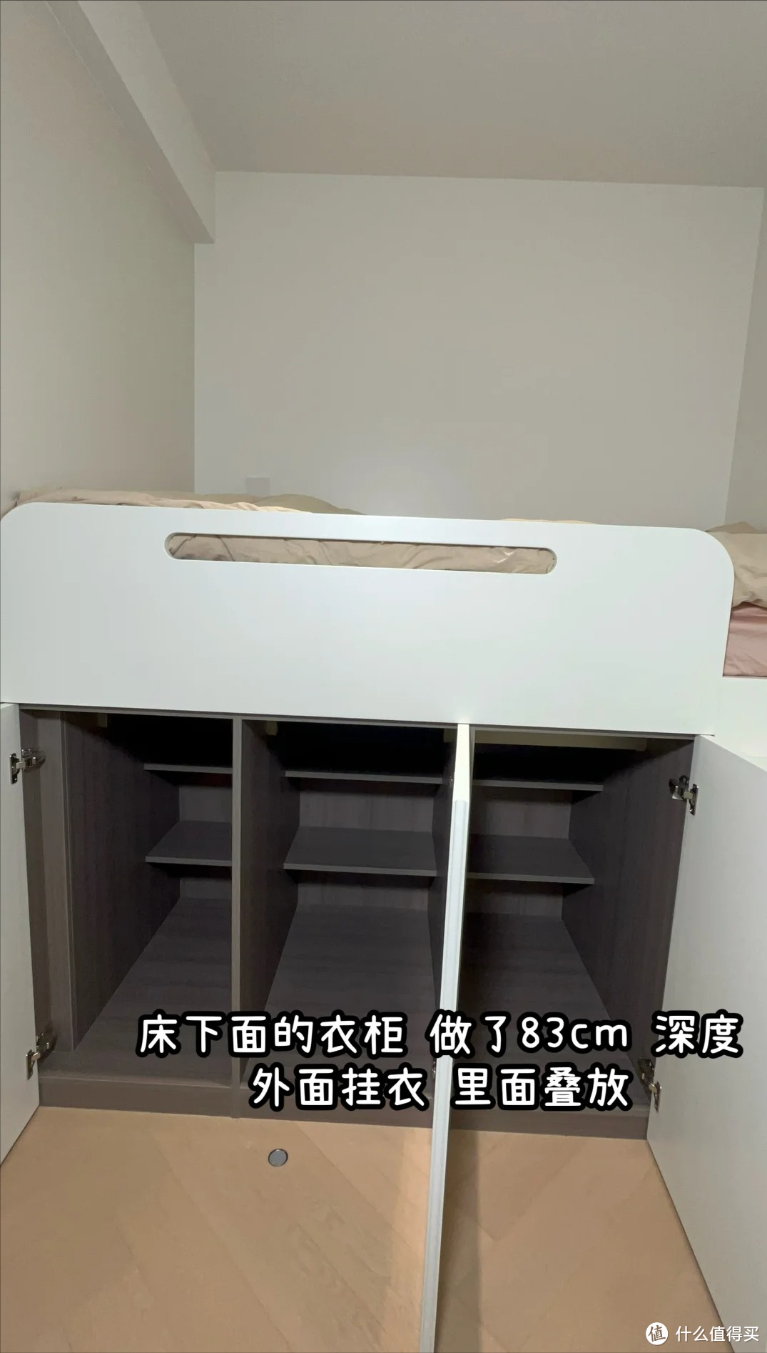 儿童房太小怎么办？学着邻居做“半高床”设计，入住后发现那叫一个香