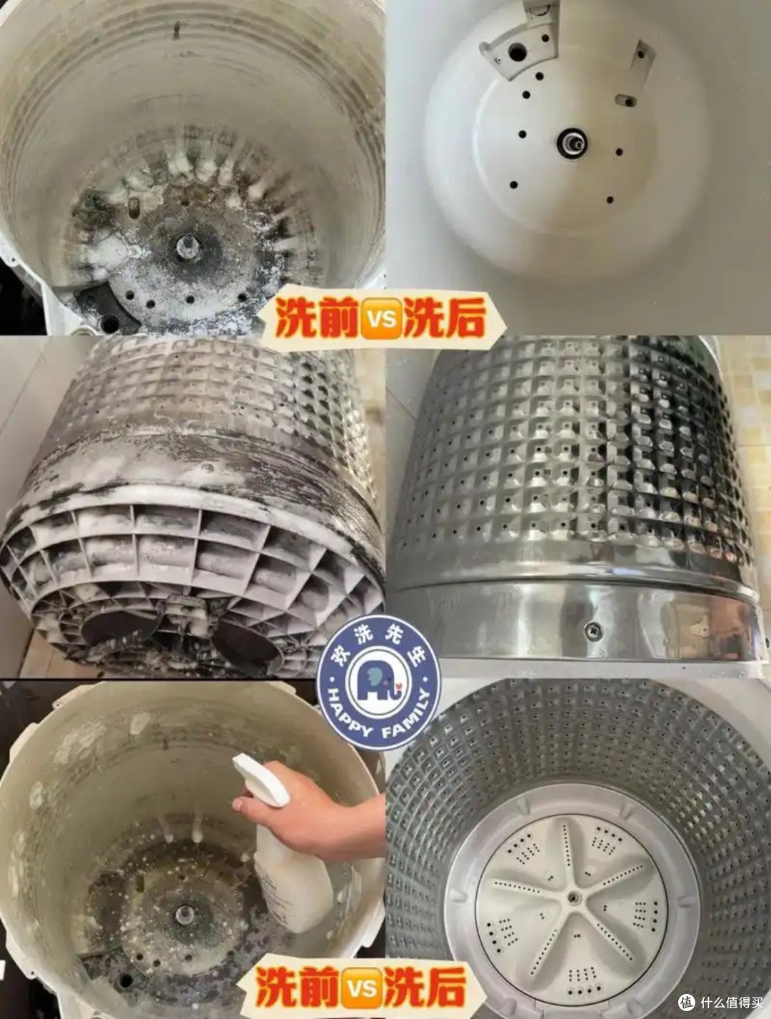 每年都应给洗衣机来一次深度清理
