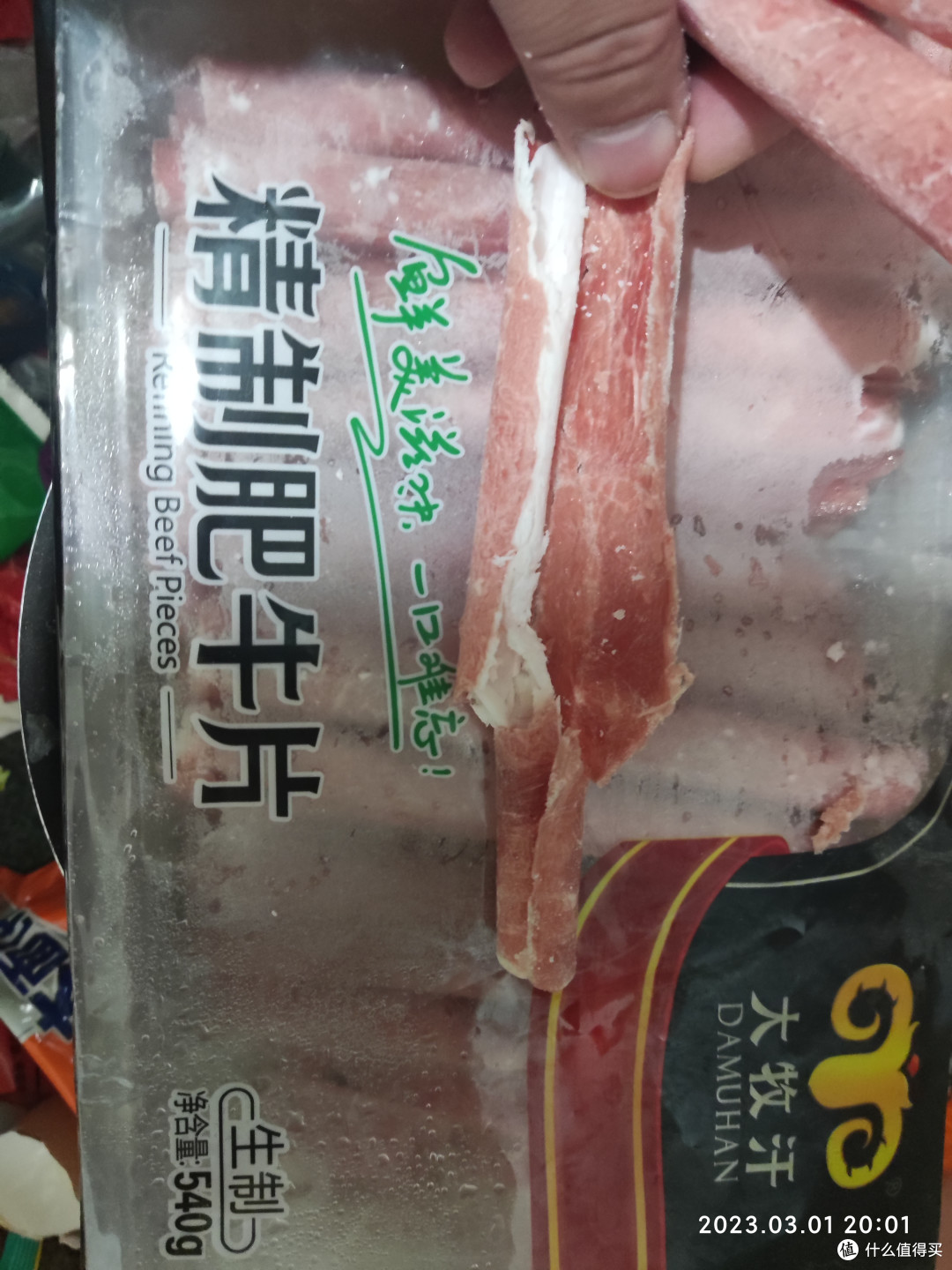 我的经验教训:那些年踩过的坑