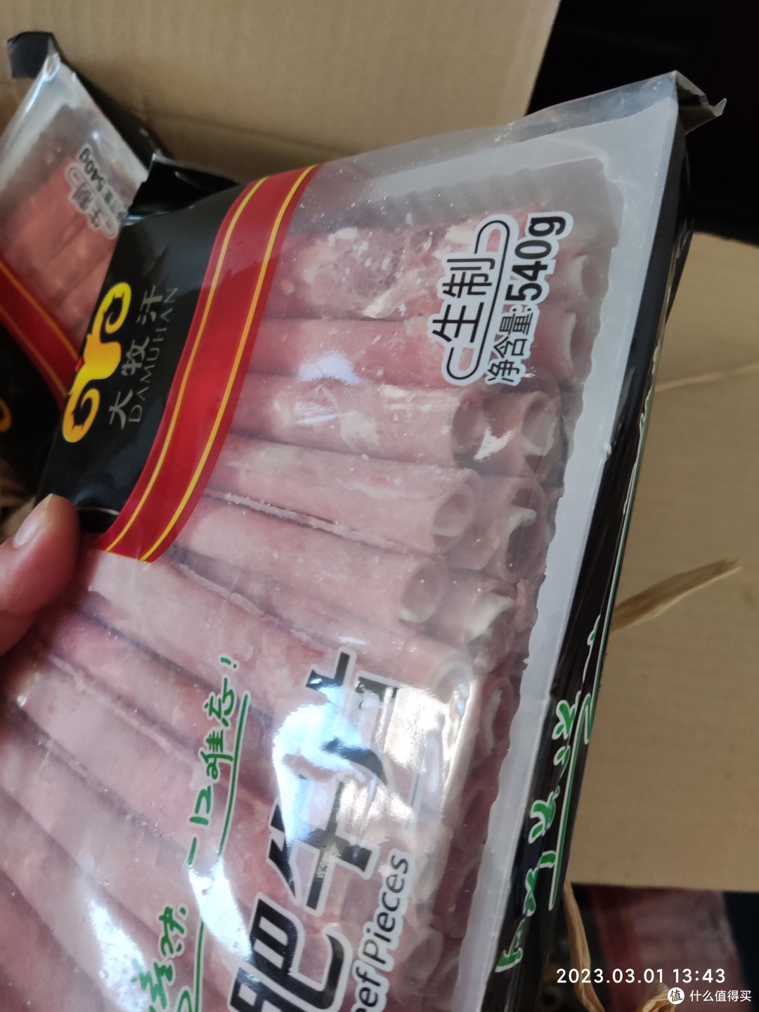 我的经验教训:那些年踩过的坑
