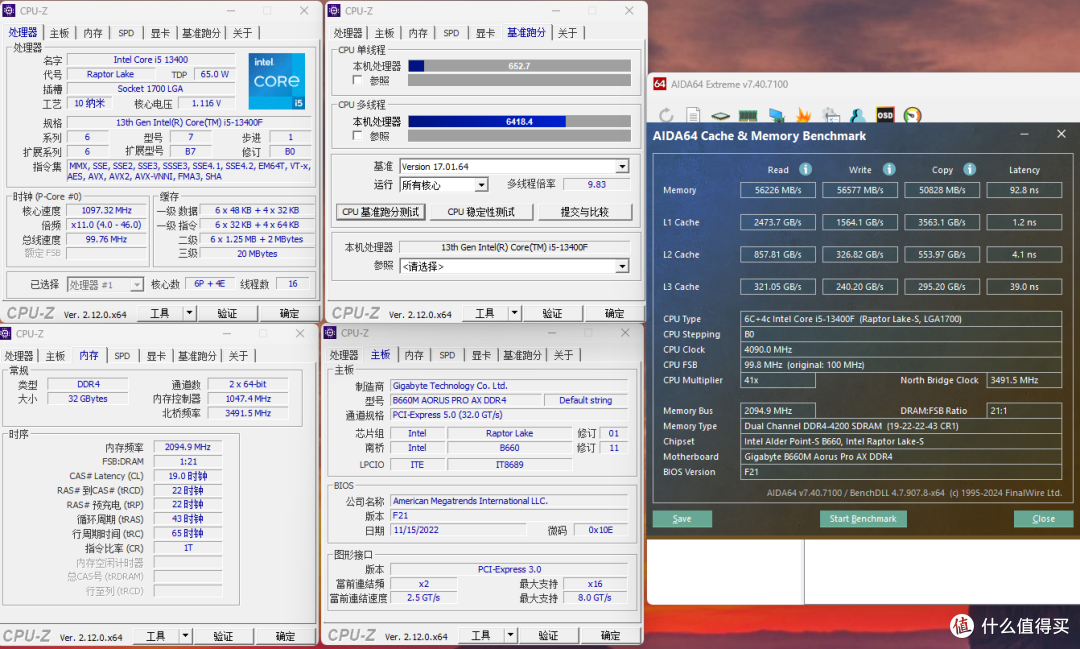 职业摄影师聊视频创作需要什么内存，宏碁掠夺者Pallas凌霜 DDR4 3600不仅稳定，超4200有手就行