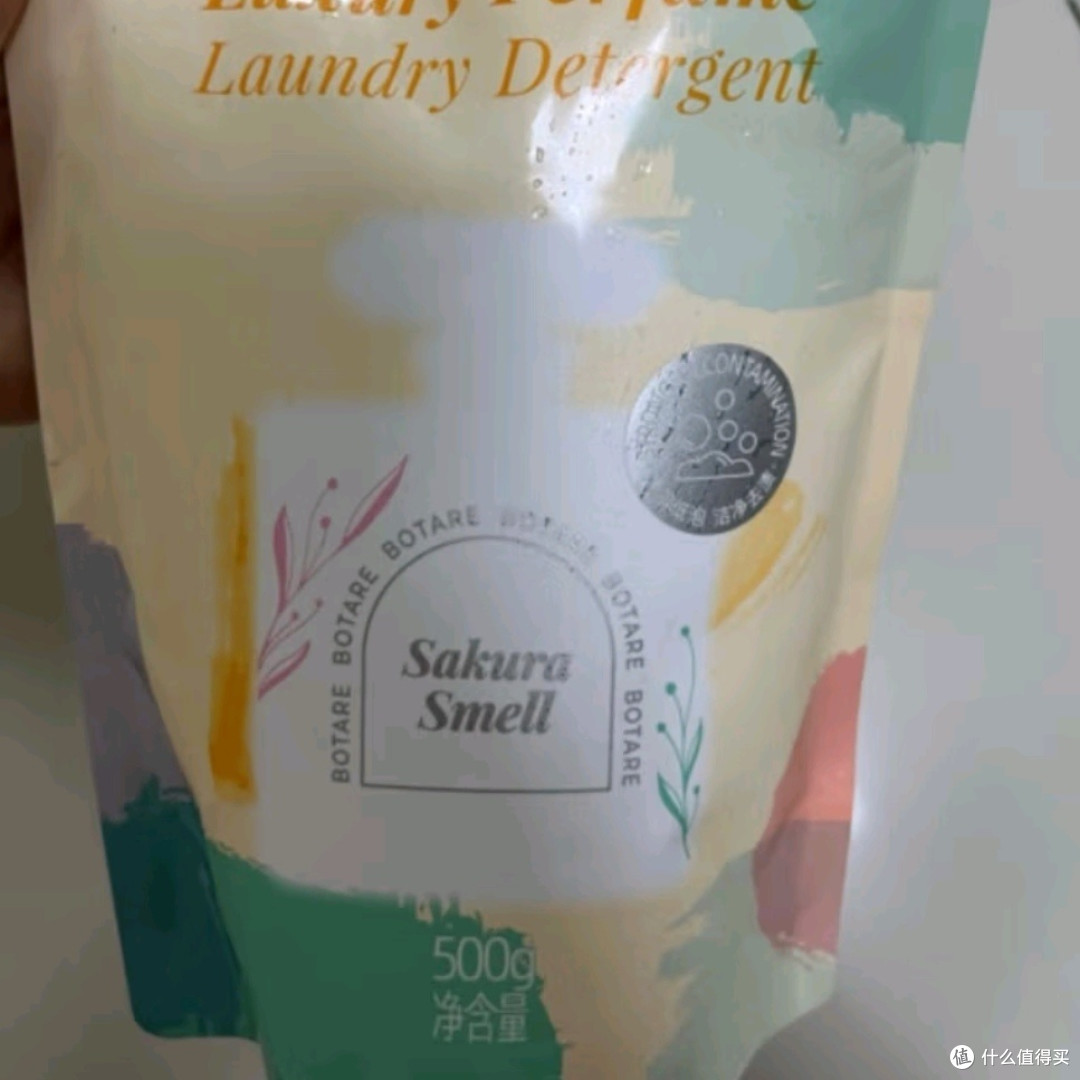 植护香水洗衣液13斤套装整箱测评