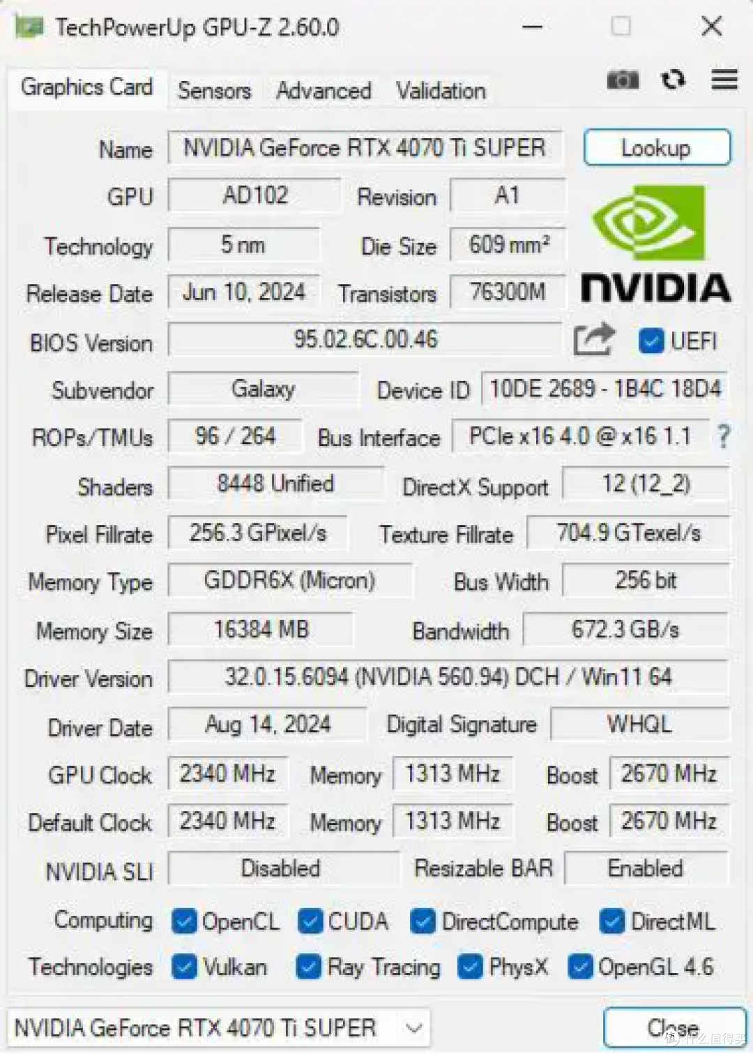 情绪价值和功能性直接拉满,影驰RTX4070 Ti Super黑神话悟空特别纪念版 评测