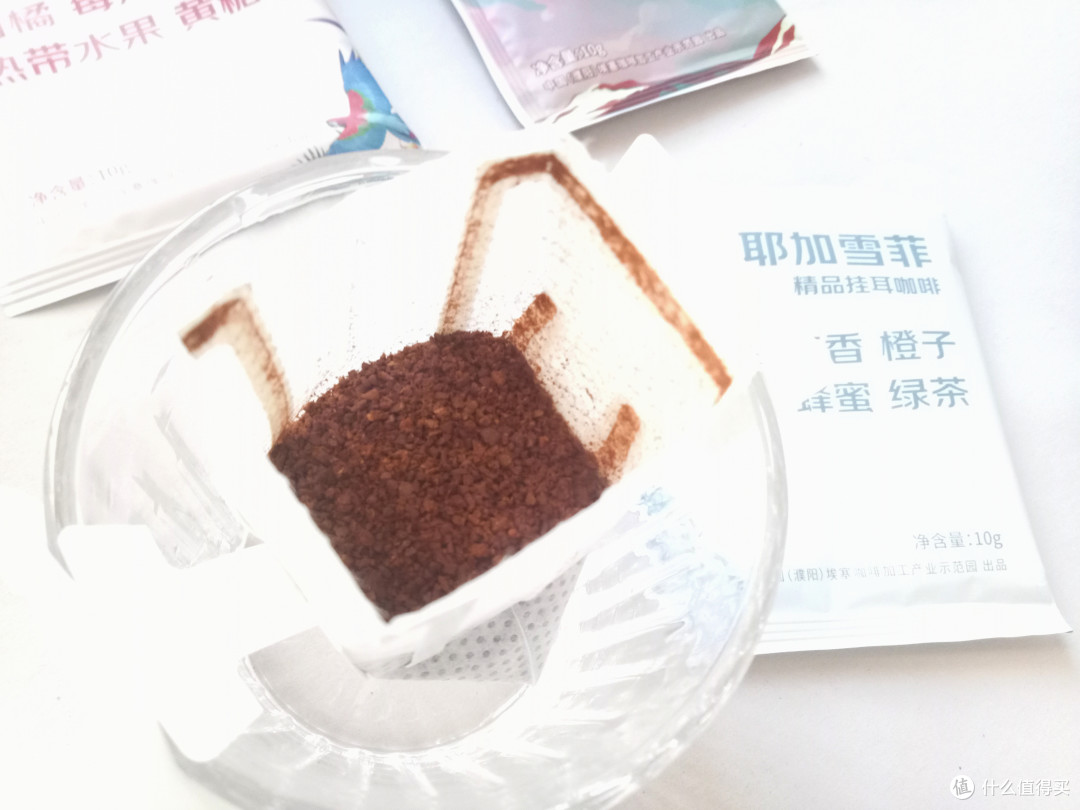 自然而然的精品好风味——LUJIAZUI鹿家嘴埃塞精品混合挂耳咖啡10g×4杯
