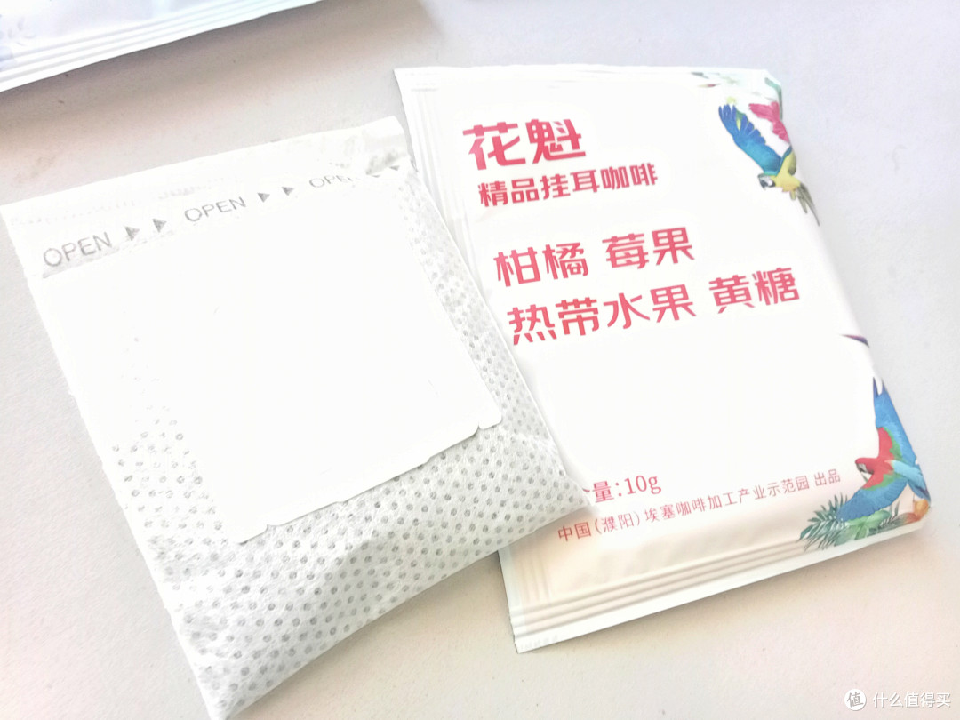 自然而然的精品好风味——LUJIAZUI鹿家嘴埃塞精品混合挂耳咖啡10g×4杯