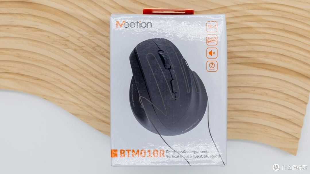 人体工程学的鼠标真的有用吗?简评米神BTM010R