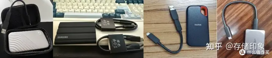 移动硬盘小巧，安全性高，有啥好建议？