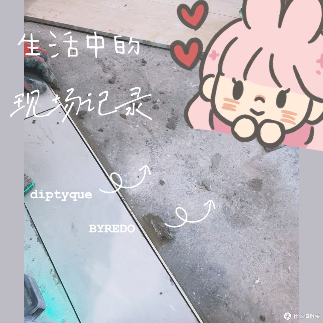老人旧房改造秘籍：省钱又舒适，您值得拥有！